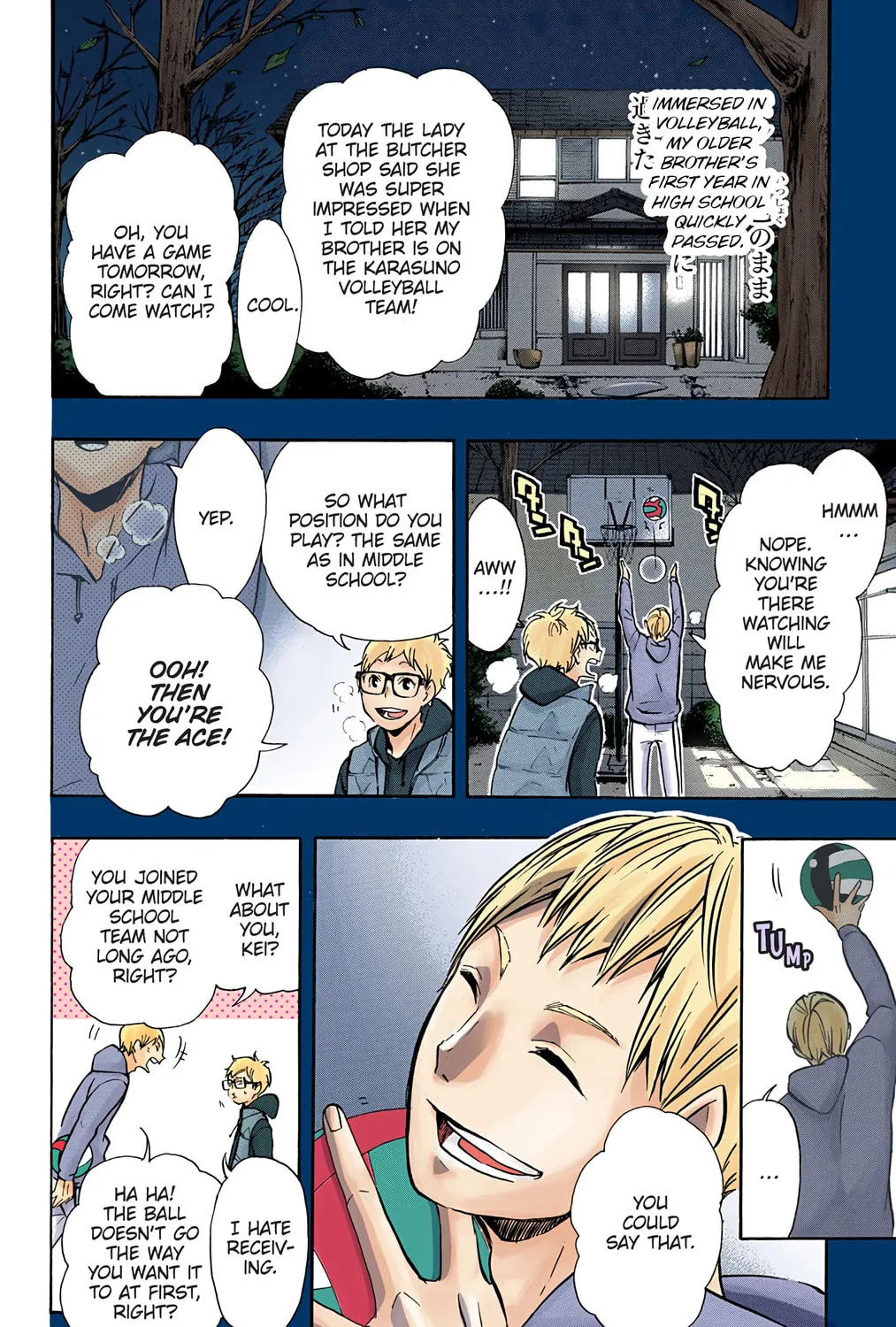 Read Haikyu!! (Official Colored) (Colored) chapter 88 image 6 on Lezhin