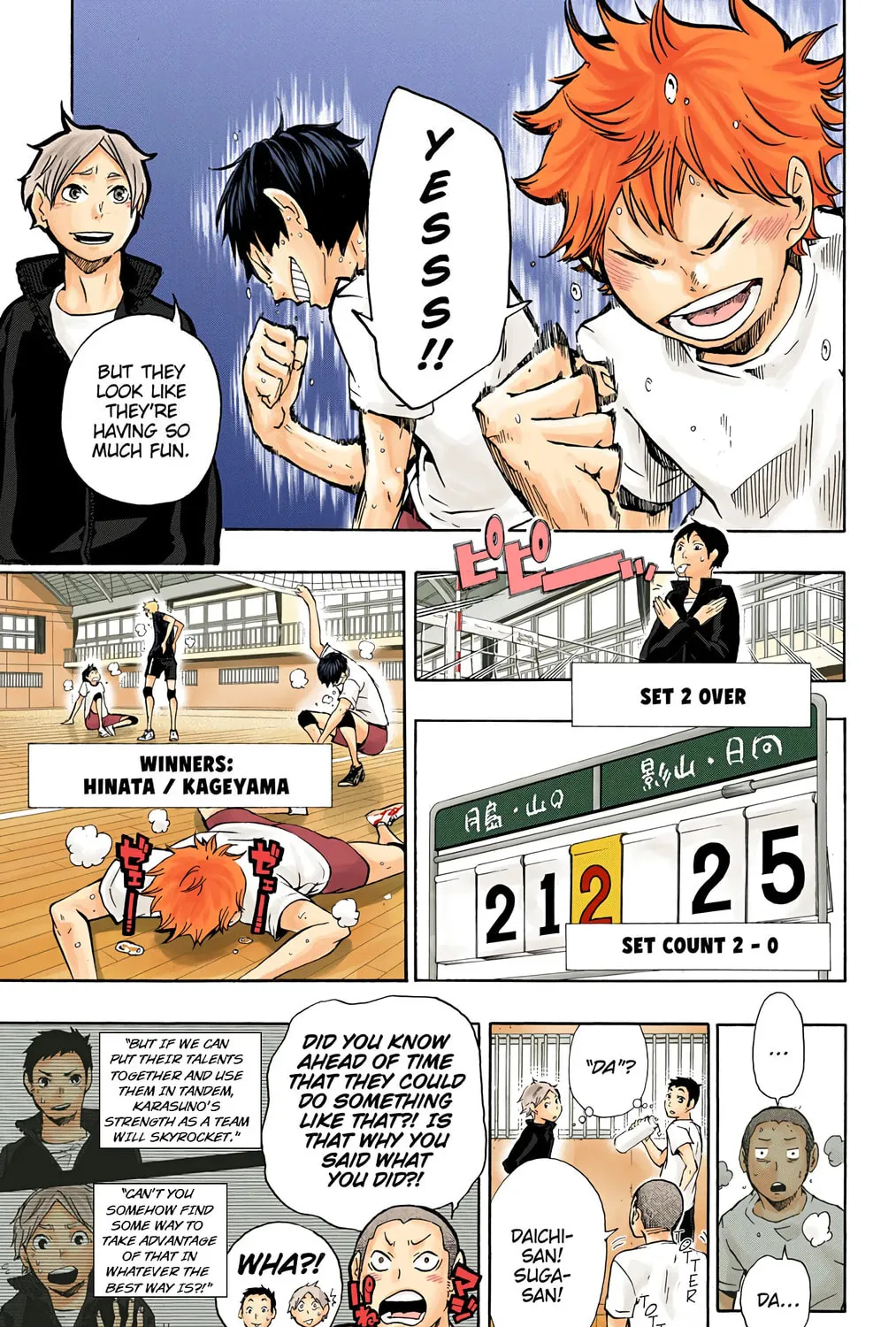 Read Haikyu!! (Official Colored) (Colored) chapter 9 image 14 on Lezhin