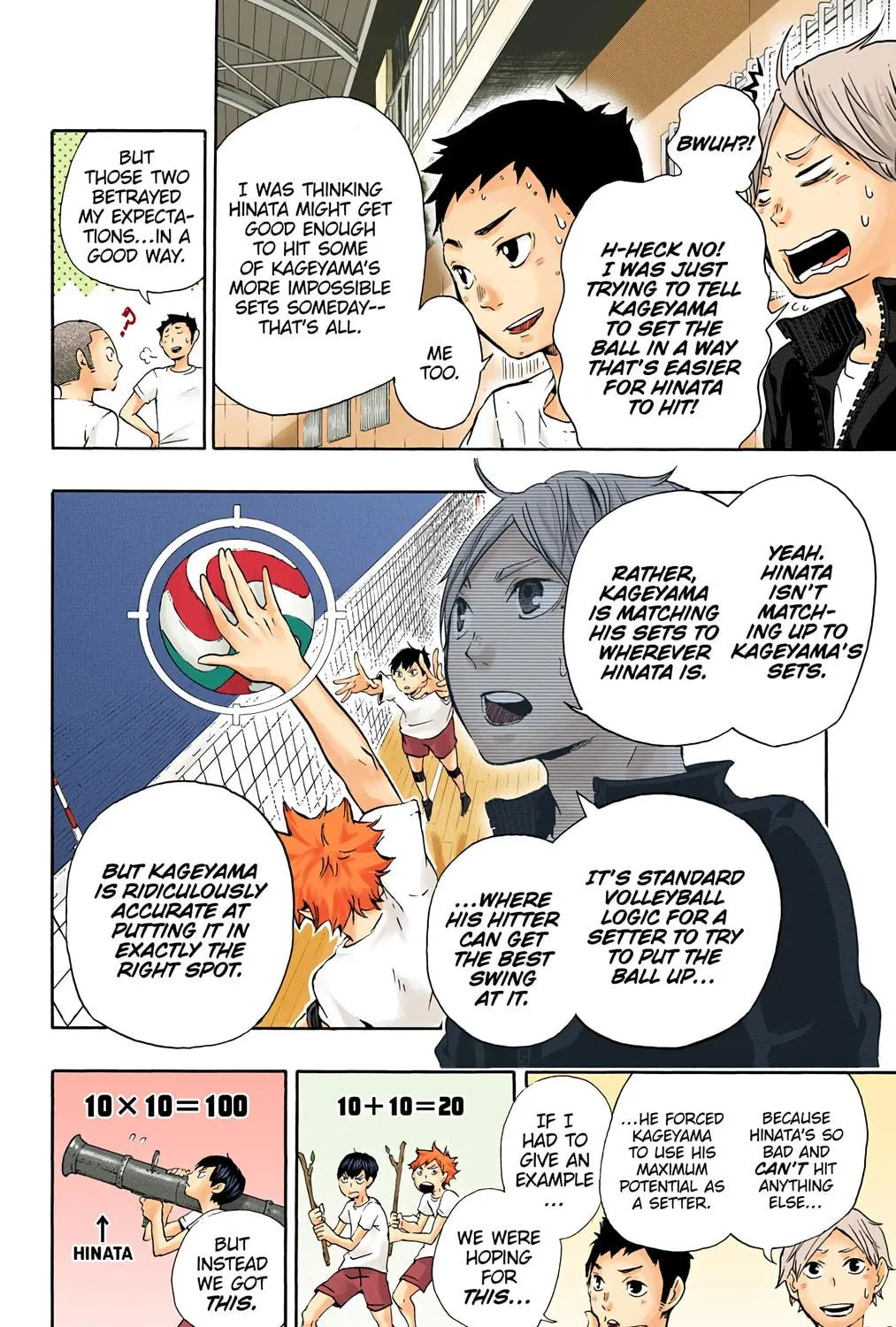 Read Haikyu!! (Official Colored) (Colored) chapter 9 image 16 on Lezhin