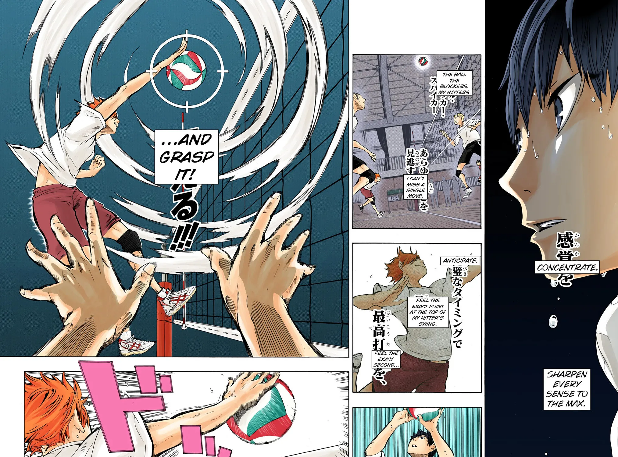 Read Haikyu!! (Official Colored) (Colored) chapter 9 image 2 on Lezhin