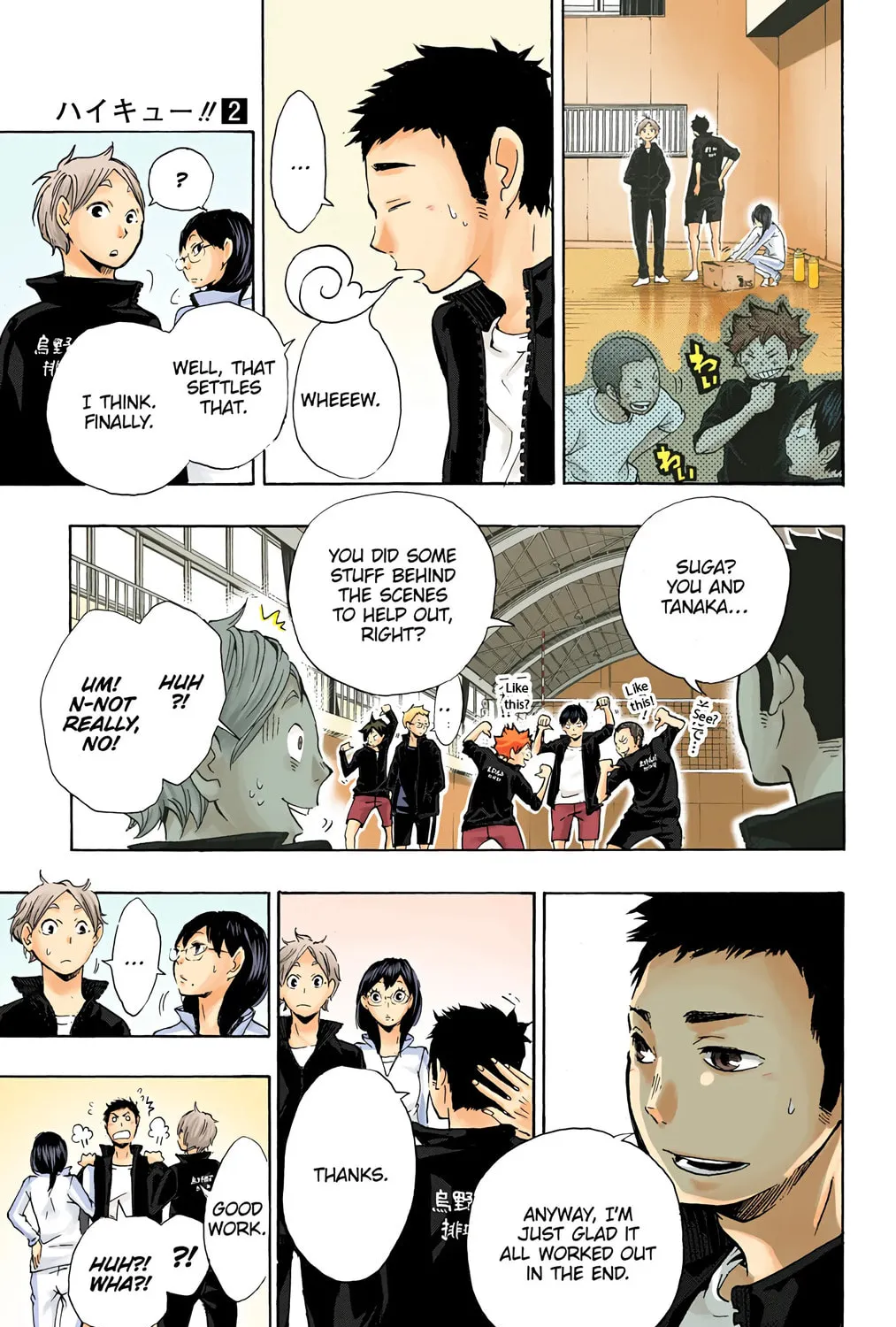 Read Haikyu!! (Official Colored) (Colored) chapter 9 image 32 on Lezhin