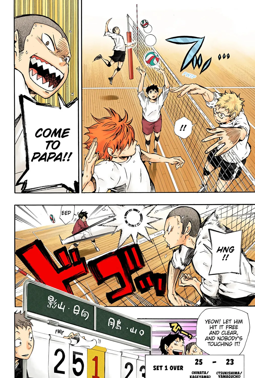Read Haikyu!! (Official Colored) (Colored) chapter 9 image 8 on Lezhin