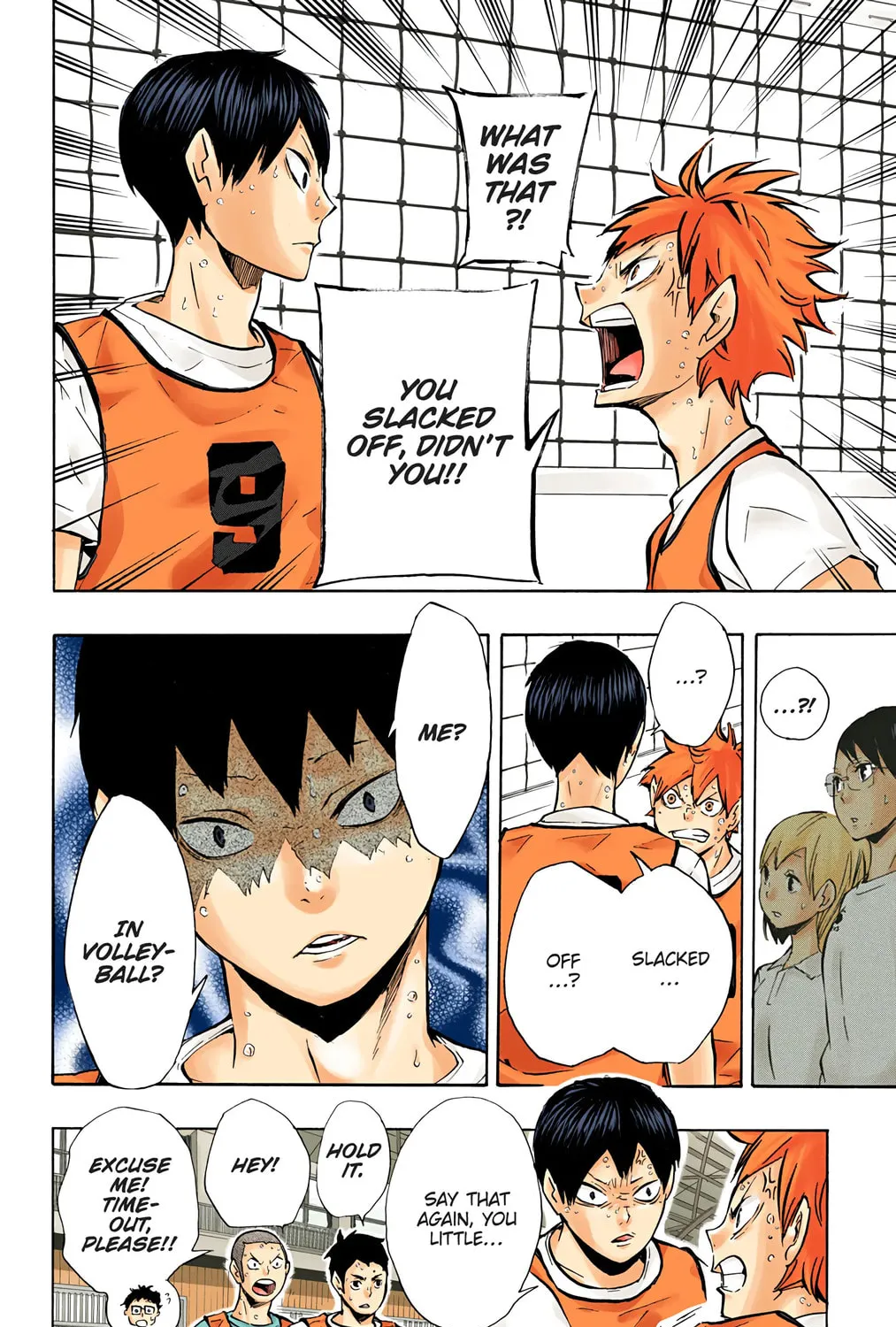 Read Haikyu!! (Official Colored) (Colored) chapter 90 image 24 on Lezhin