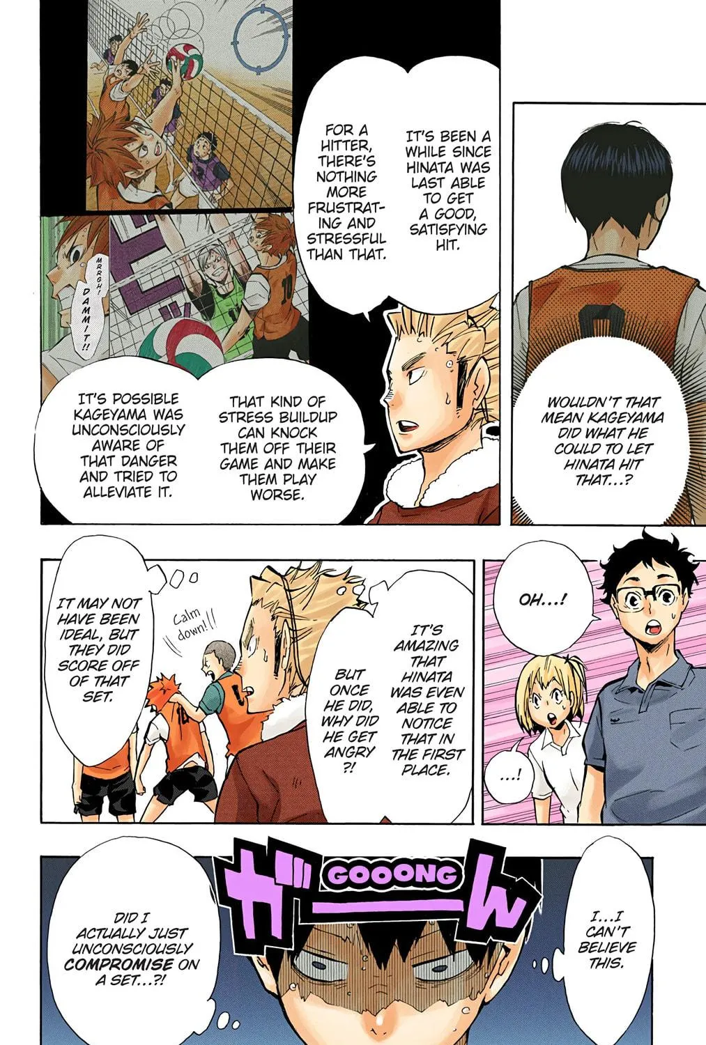 Read Haikyu!! (Official Colored) (Colored) chapter 90 image 28 on Lezhin