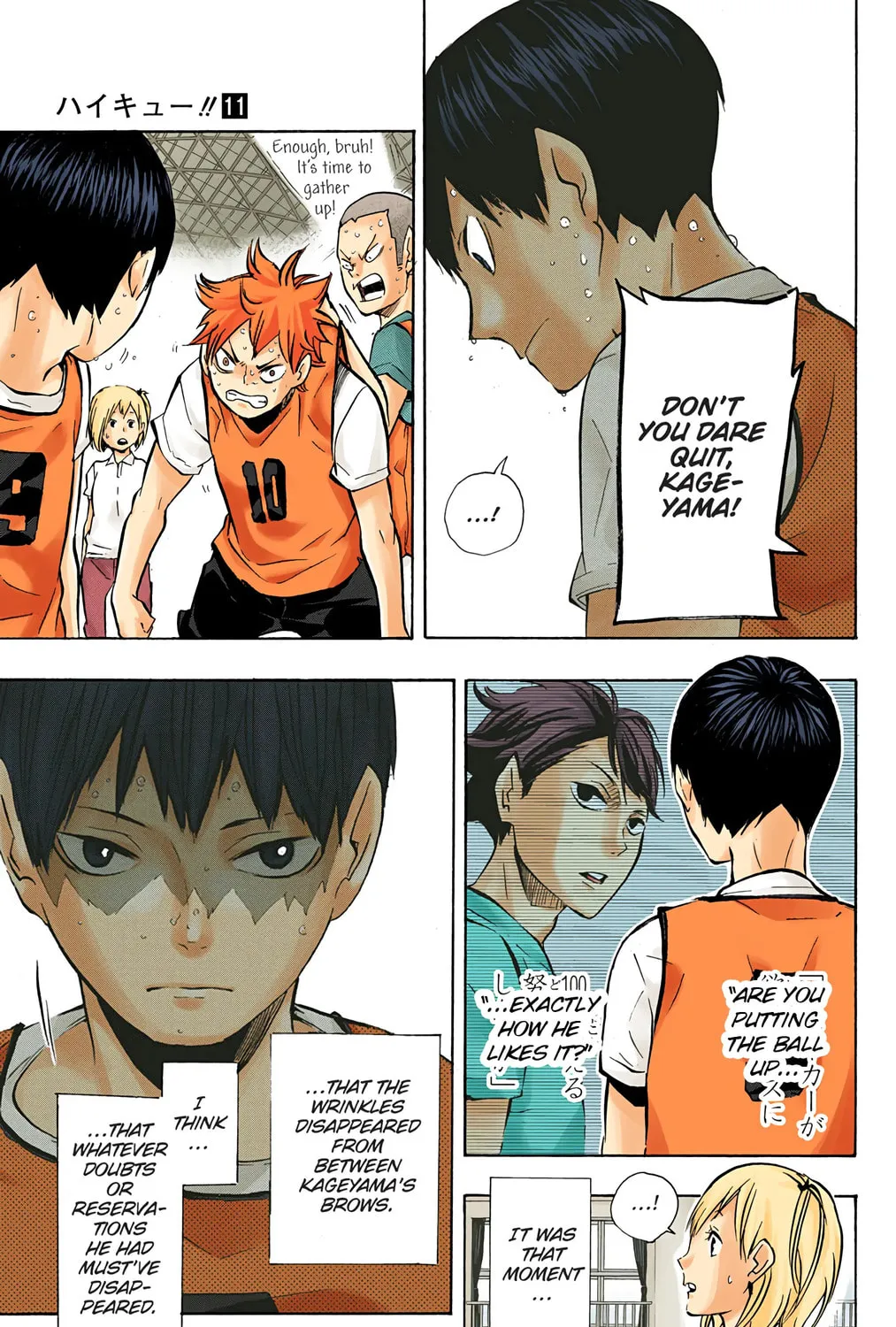 Read Haikyu!! (Official Colored) (Colored) chapter 90 image 30 on Lezhin