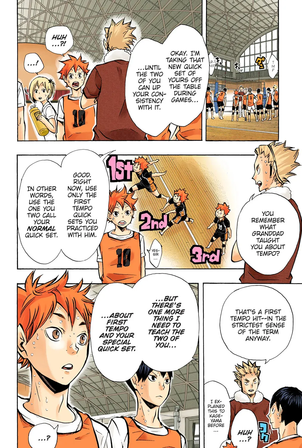 Read Haikyu!! (Official Colored) (Colored) chapter 90 image 32 on Lezhin