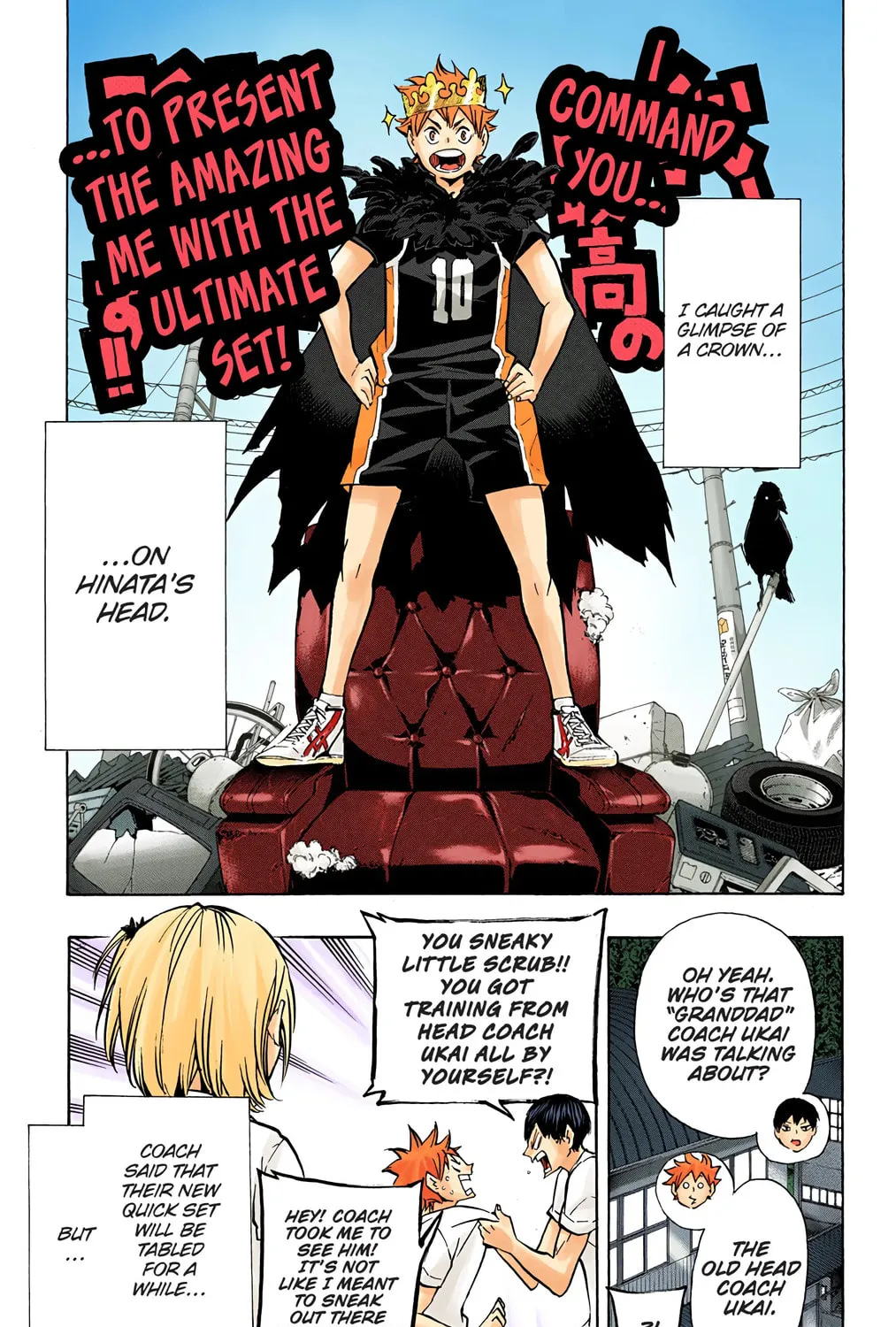 Read Haikyu!! (Official Colored) (Colored) chapter 90 image 38 on Lezhin