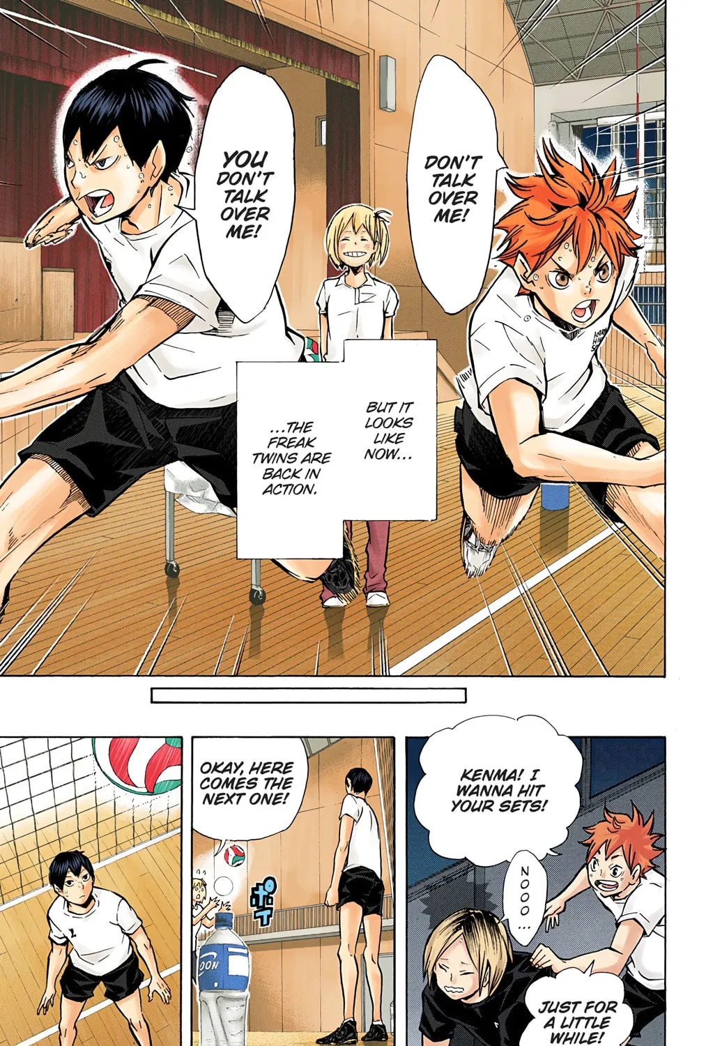 Read Haikyu!! (Official Colored) (Colored) chapter 90 image 42 on Lezhin