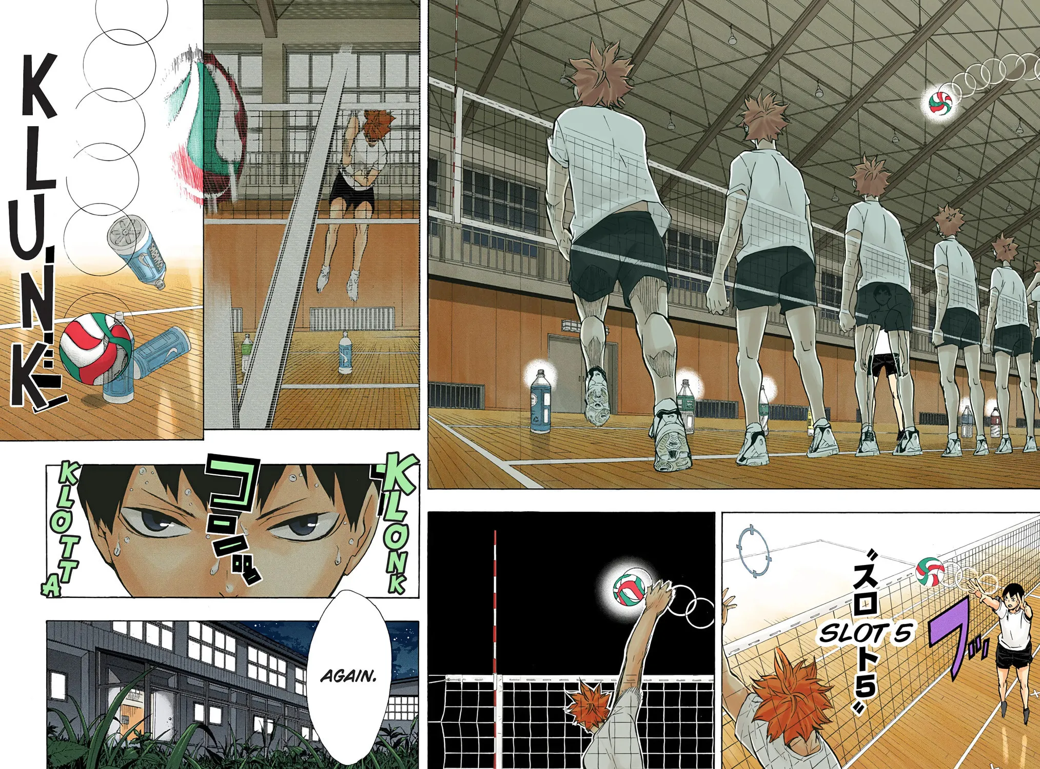 Read Haikyu!! (Official Colored) (Colored) chapter 90 image 44 on Lezhin