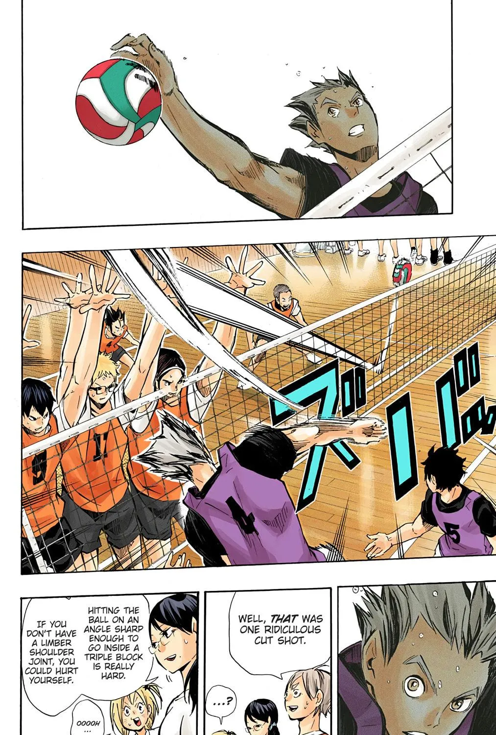 Read Haikyu!! (Official Colored) (Colored) chapter 93 image 16 on Lezhin