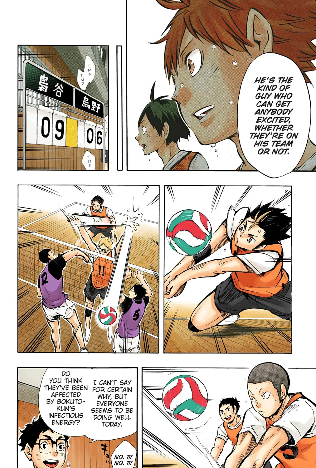 Read Haikyu!! (Official Colored) (Colored) chapter 93 image 20 on Lezhin