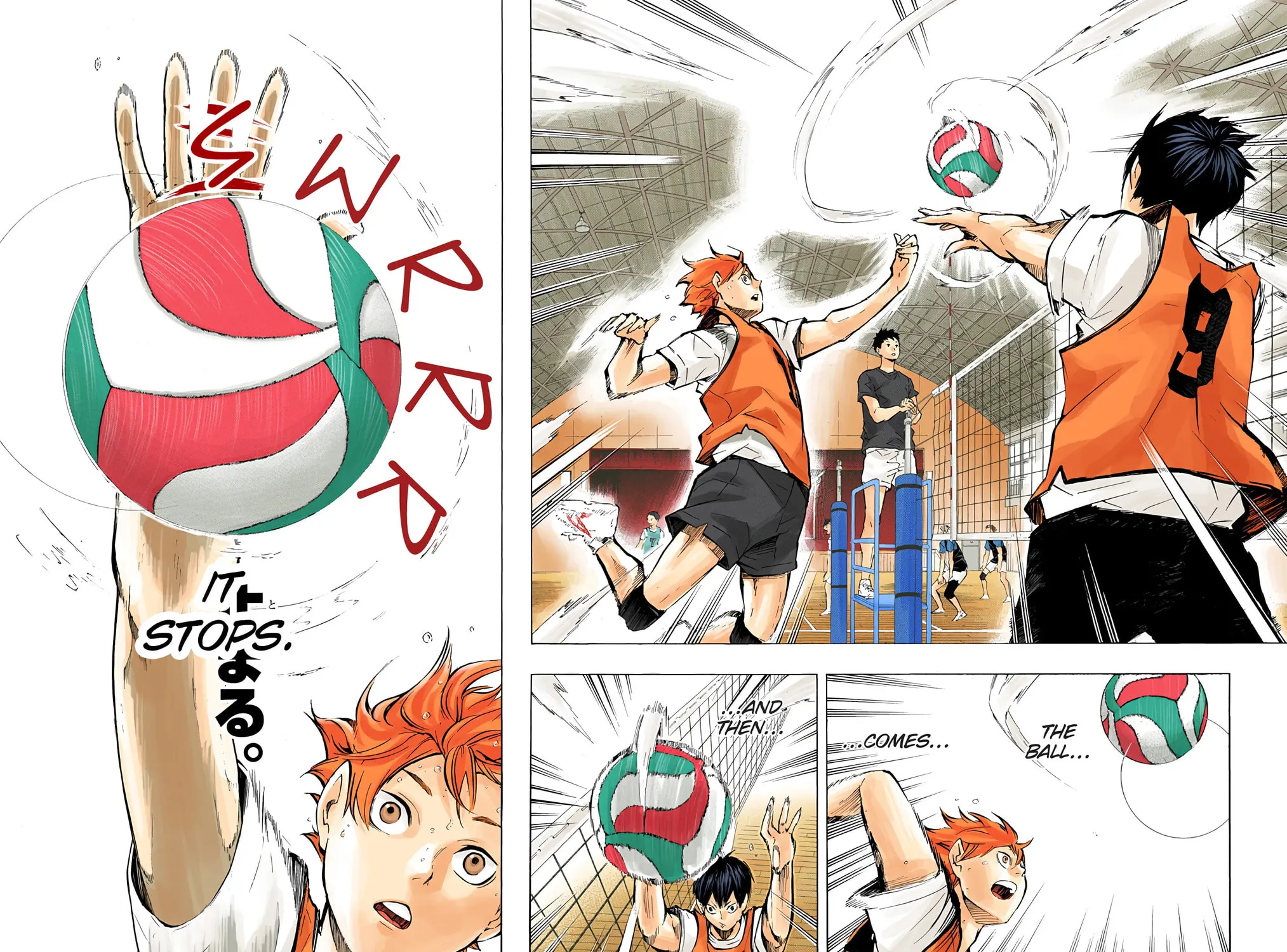 Read Haikyu!! (Official Colored) (Colored) chapter 93 image 32 on Lezhin