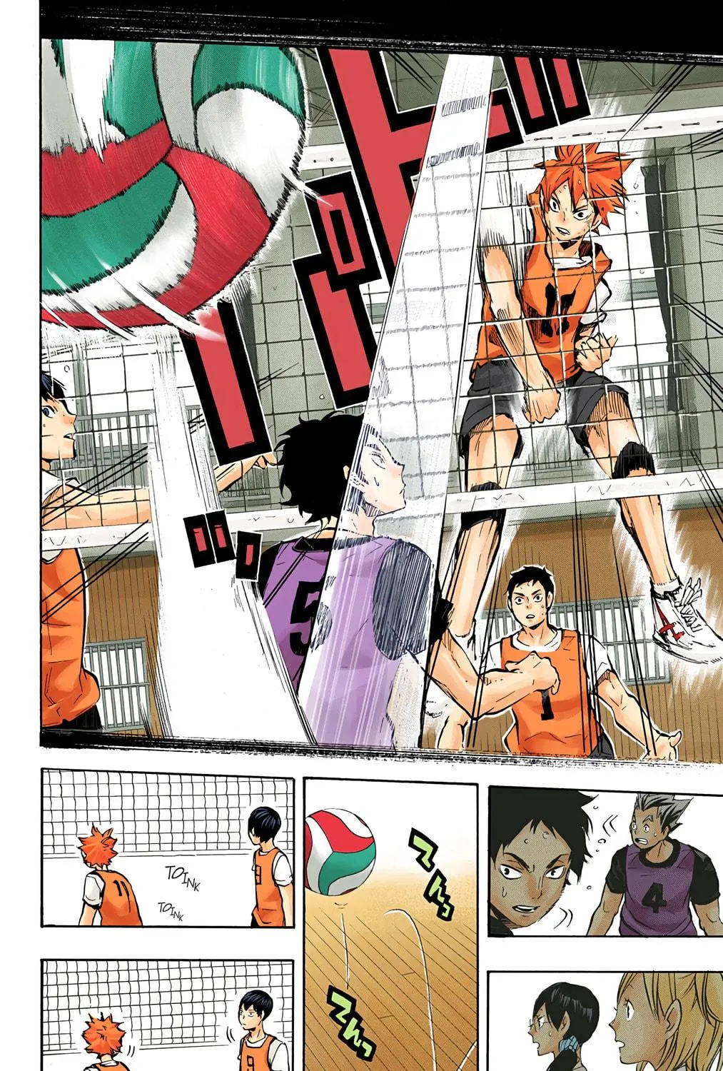 Read Haikyu!! (Official Colored) (Colored) chapter 93 image 34 on Lezhin