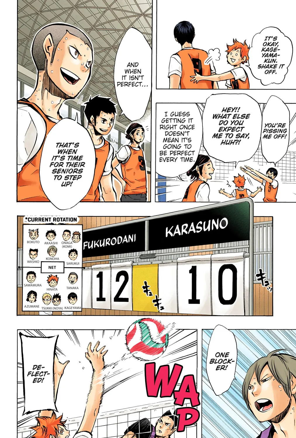 Read Haikyu!! (Official Colored) (Colored) chapter 94 image 18 on Lezhin