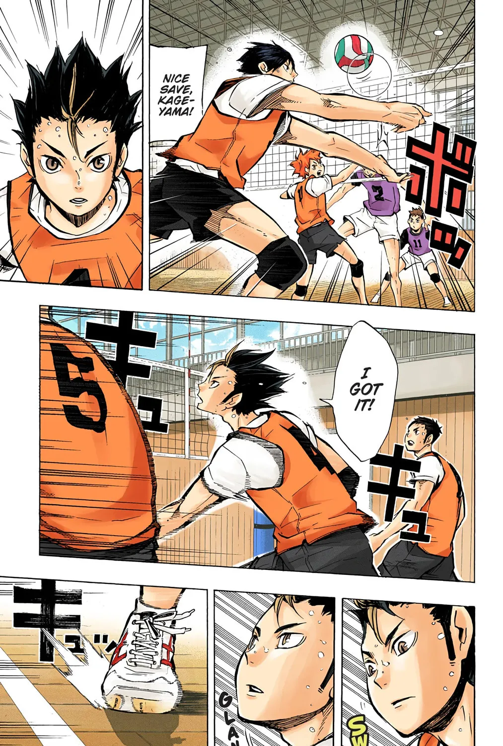 Read Haikyu!! (Official Colored) (Colored) chapter 94 image 20 on Lezhin