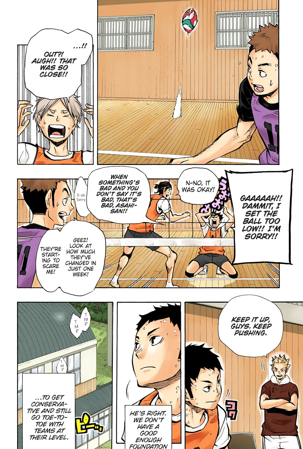 Read Haikyu!! (Official Colored) (Colored) chapter 94 image 26 on Lezhin