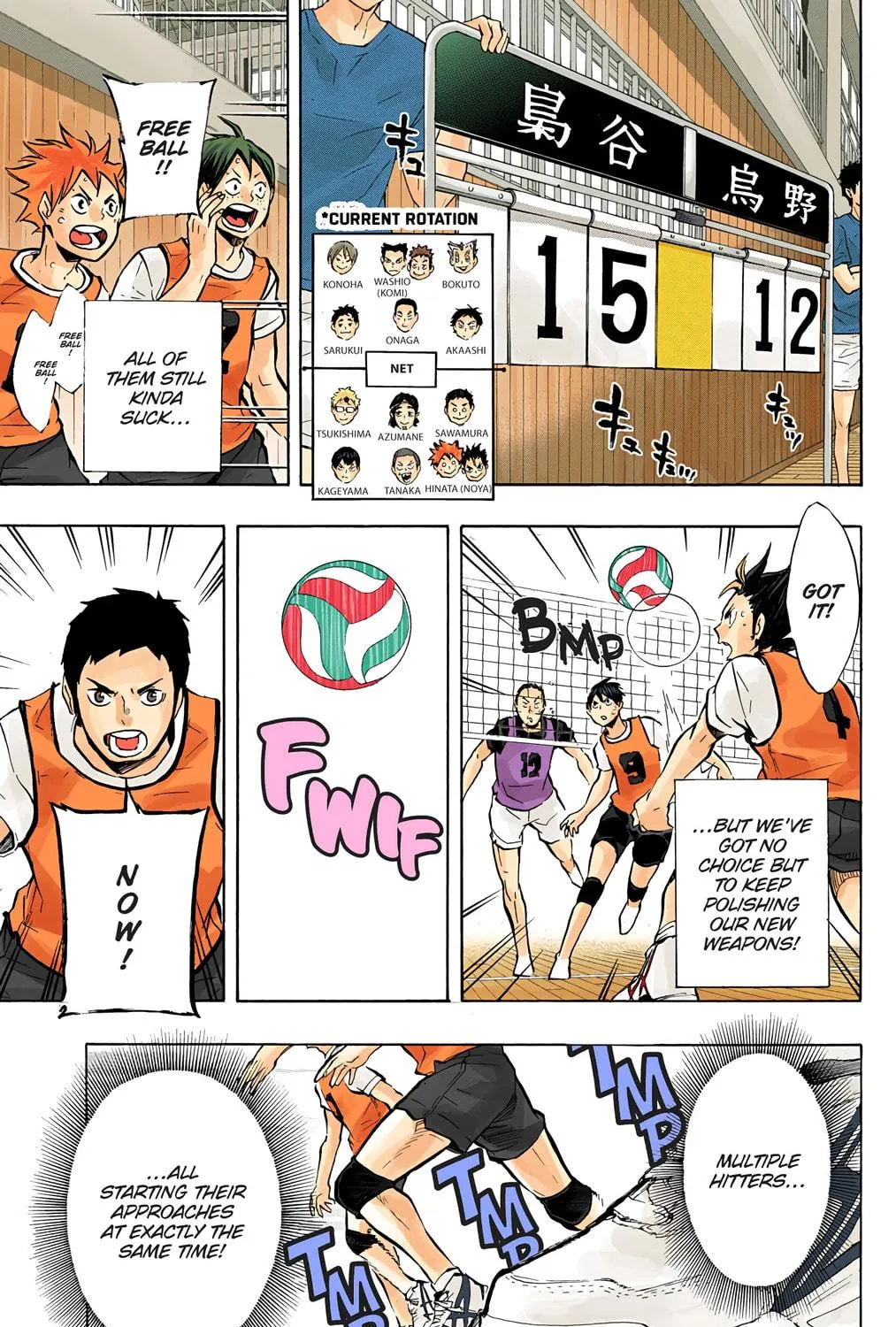 Read Haikyu!! (Official Colored) (Colored) chapter 94 image 28 on Lezhin