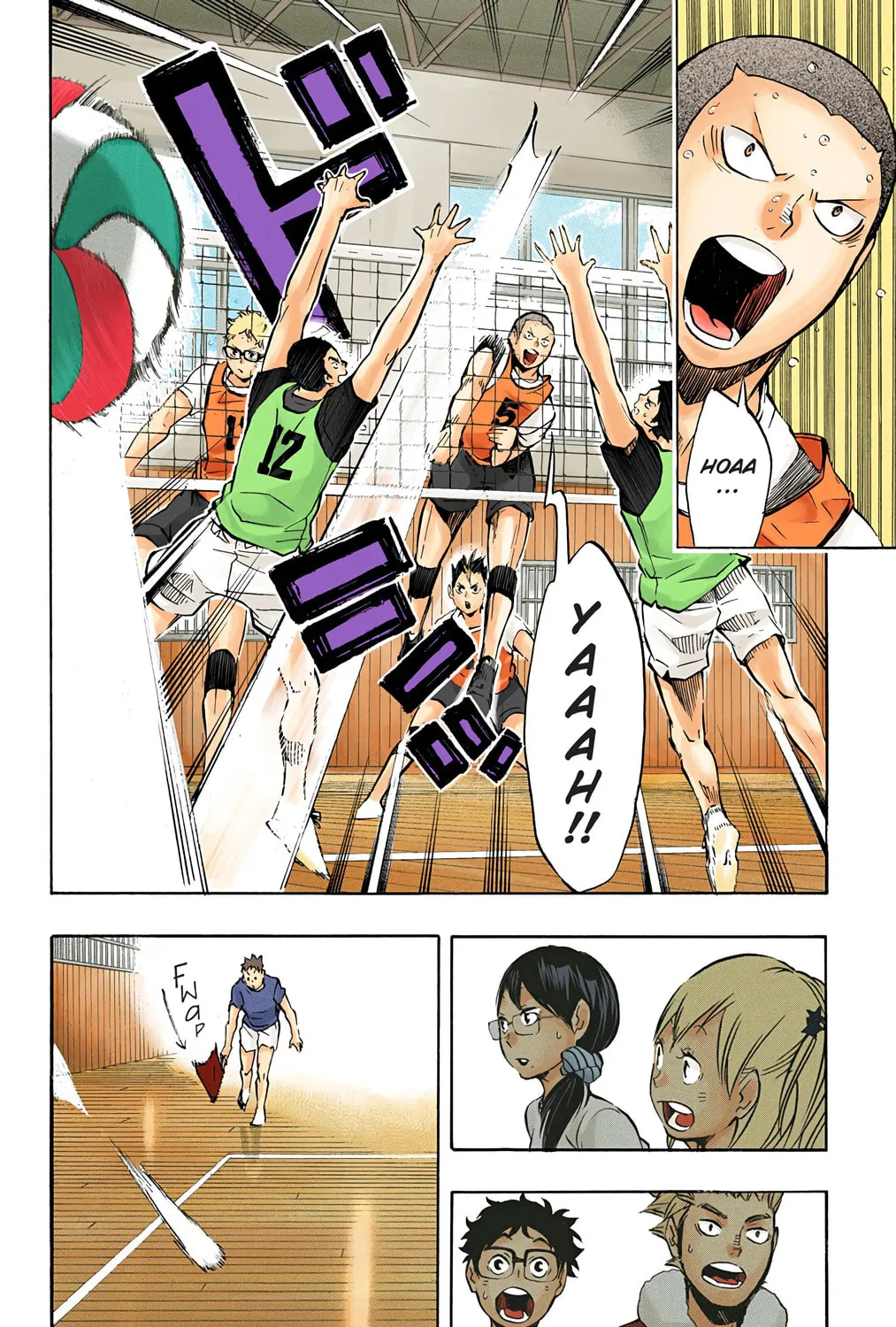 Read Haikyu!! (Official Colored) (Colored) chapter 94 image 32 on Lezhin