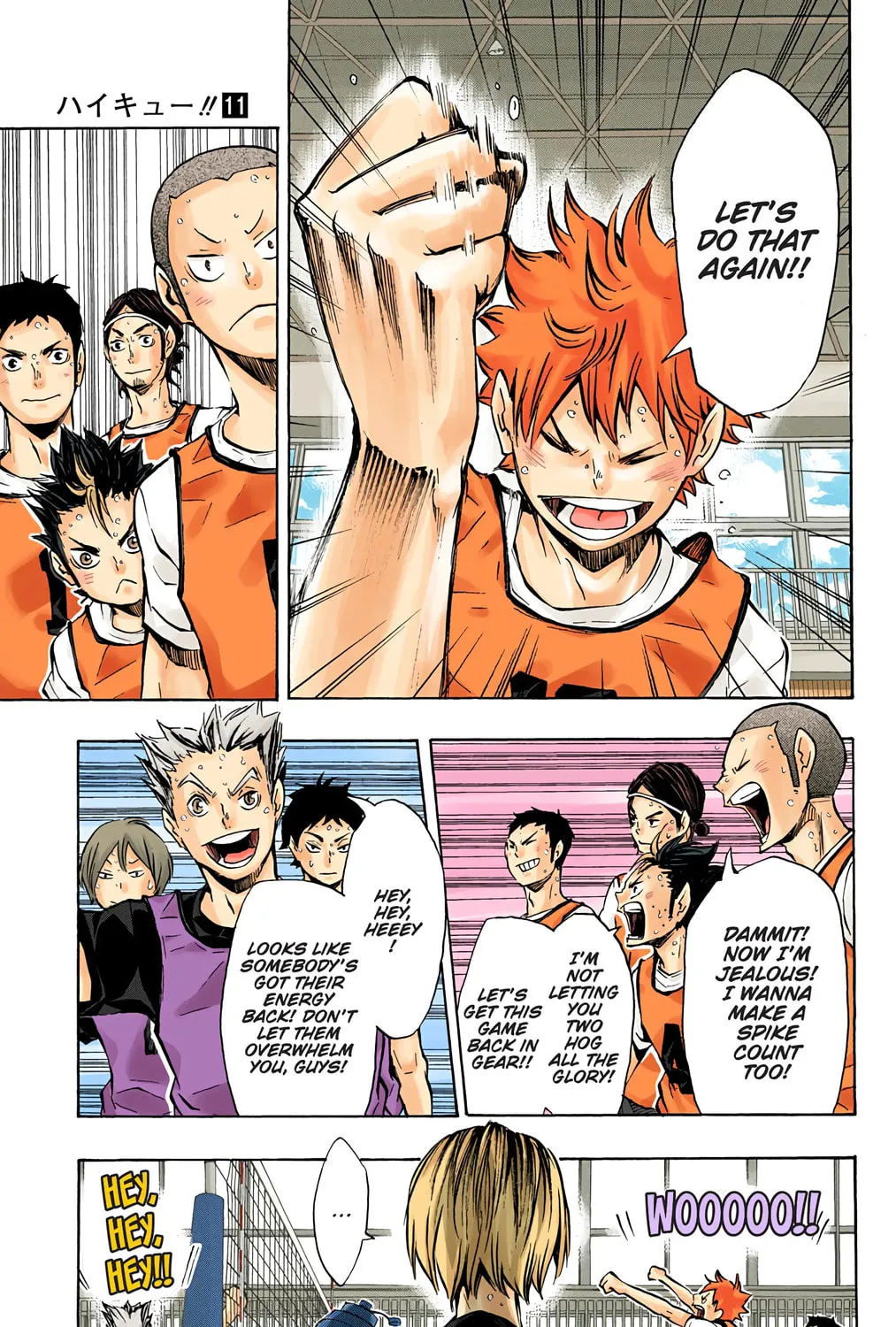 Read Haikyu!! (Official Colored) (Colored) chapter 94 image 8 on Lezhin