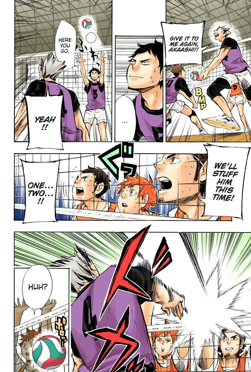 Read Haikyu!! (Official Colored) (Colored) chapter 95 image 10 on Lezhin