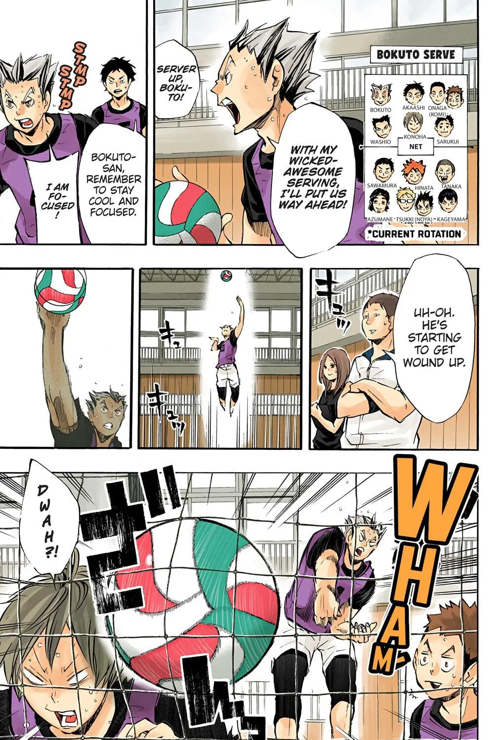 Read Haikyu!! (Official Colored) (Colored) chapter 95 image 4 on Lezhin
