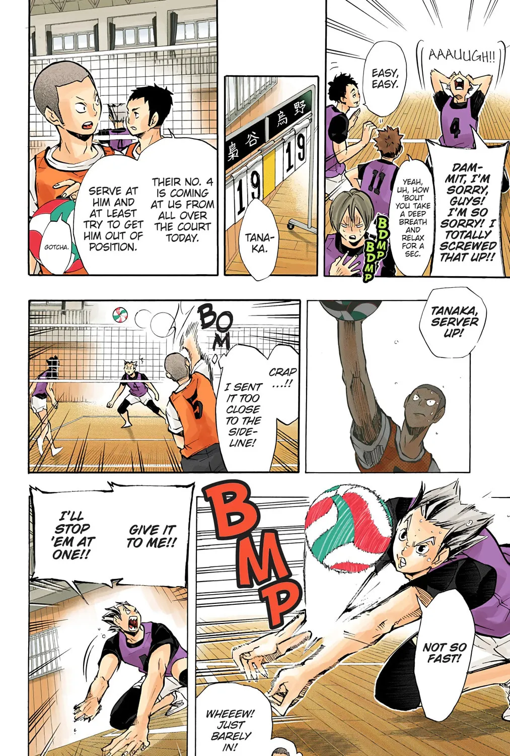 Read Haikyu!! (Official Colored) (Colored) chapter 95 image 6 on Lezhin