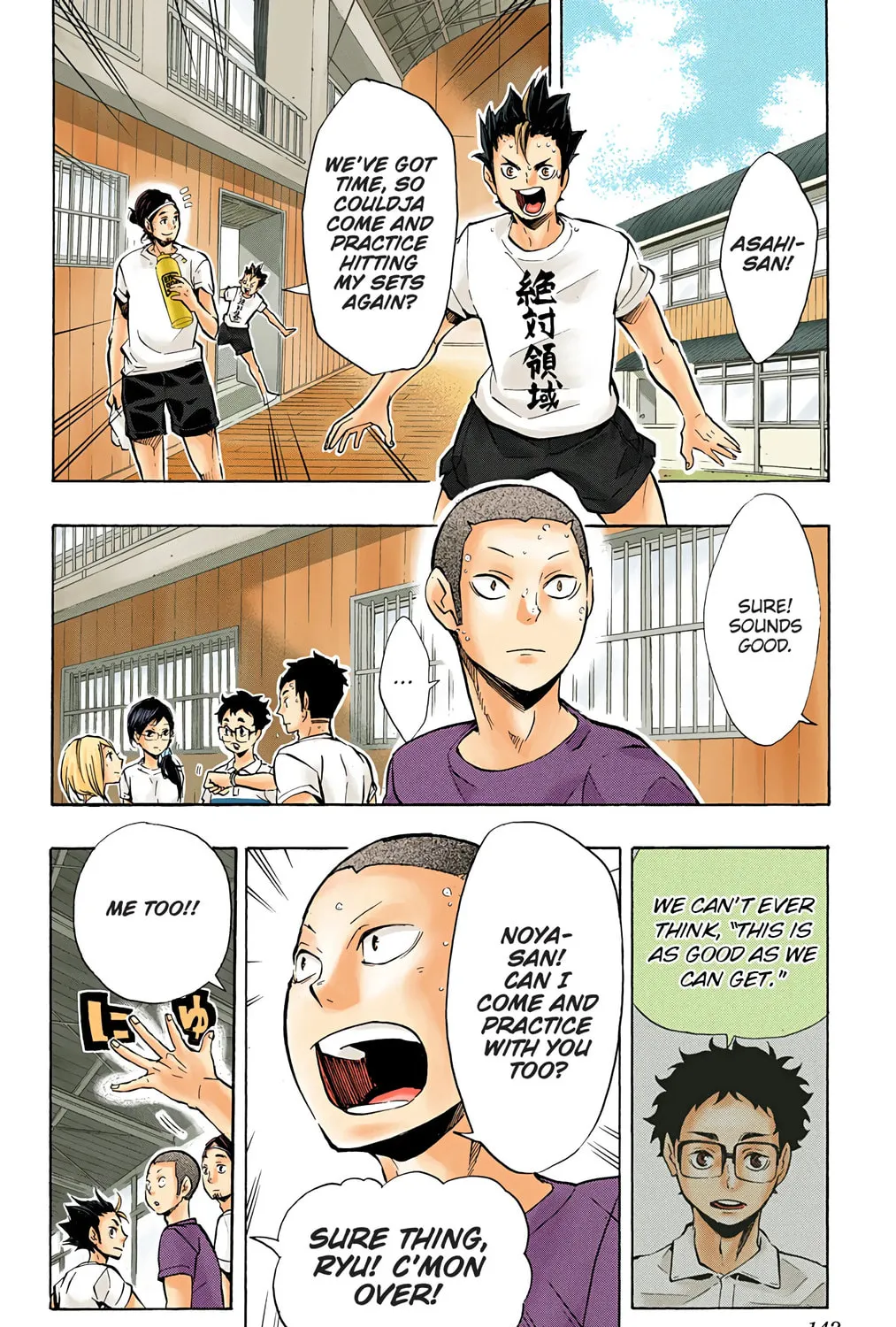 Read Haikyu!! (Official Colored) (Colored) chapter 96 image 26 on Lezhin
