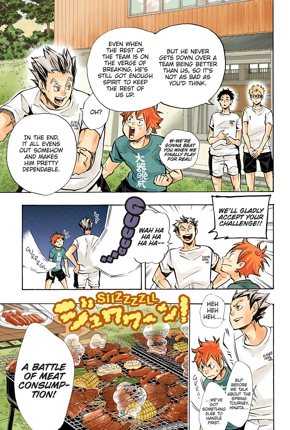 Read Haikyu!! (Official Colored) (Colored) chapter 96 image 32 on Lezhin