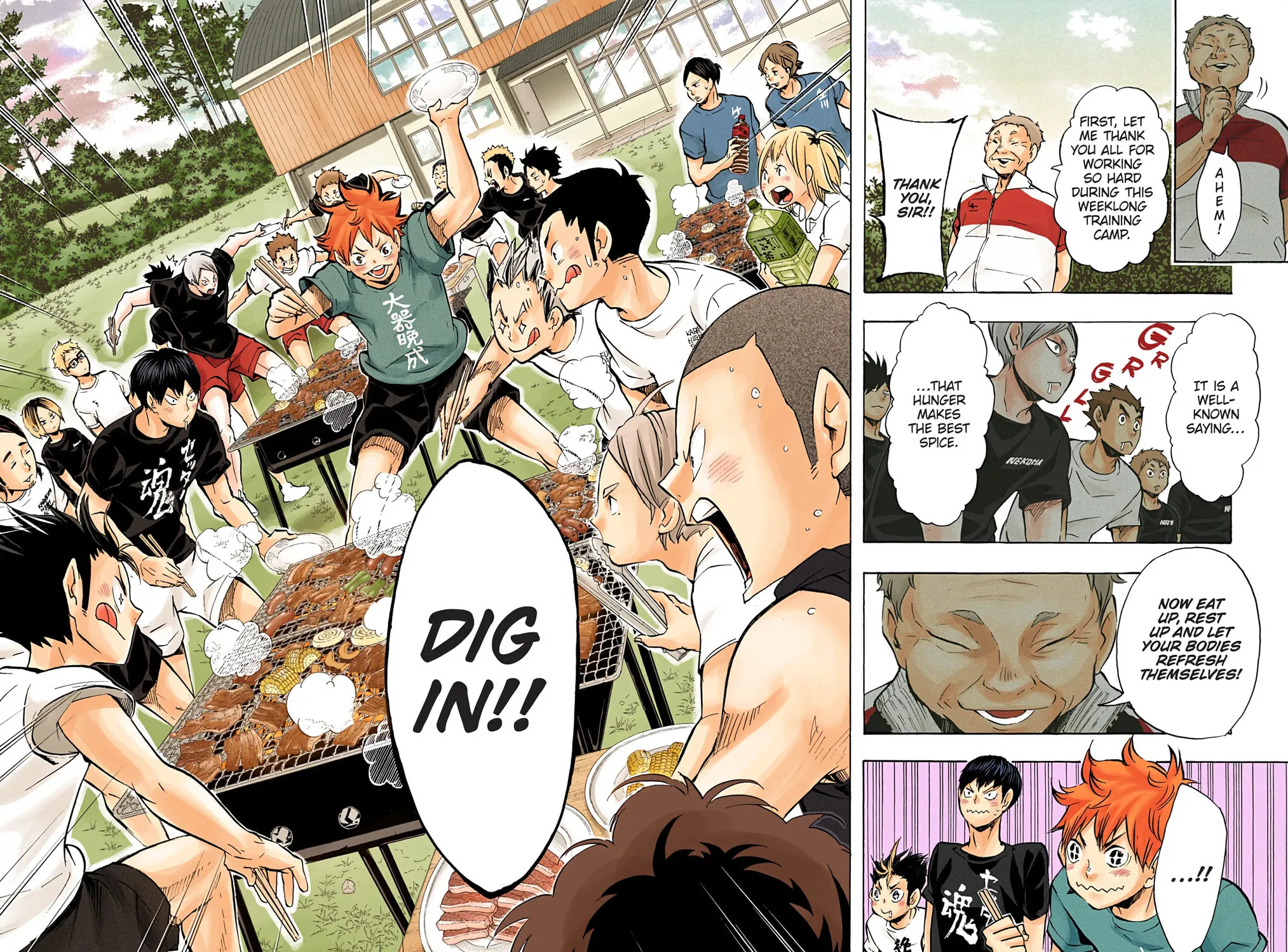 Read Haikyu!! (Official Colored) (Colored) chapter 96 image 34 on Lezhin