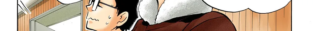 Read Haikyu!! (Official Colored) (Colored) chapter 96 image 7 on Lezhin