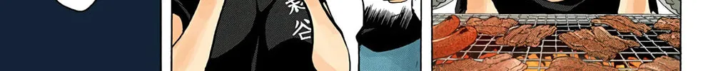 Read Haikyu!! (Official Colored) (Colored) chapter 97 image 1 on Lezhin