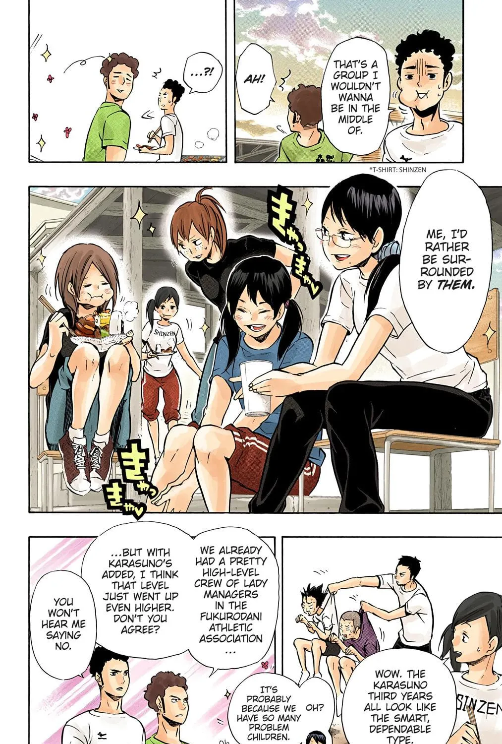 Read Haikyu!! (Official Colored) (Colored) chapter 97 image 10 on Lezhin