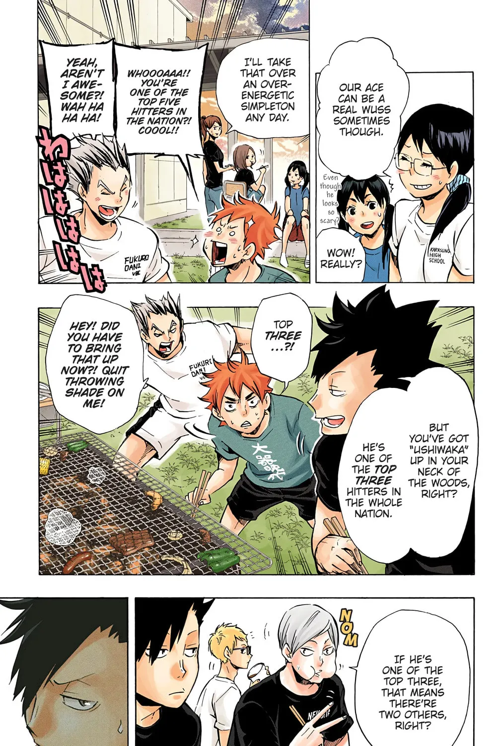 Read Haikyu!! (Official Colored) (Colored) chapter 97 image 12 on Lezhin