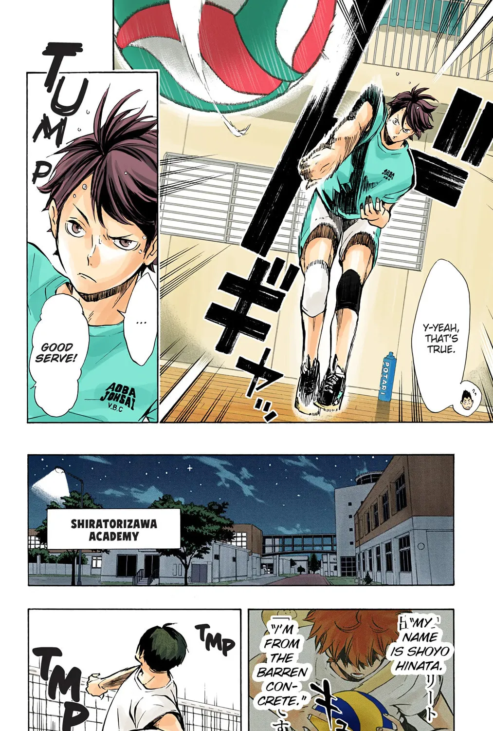 Read Haikyu!! (Official Colored) (Colored) chapter 97 image 32 on Lezhin