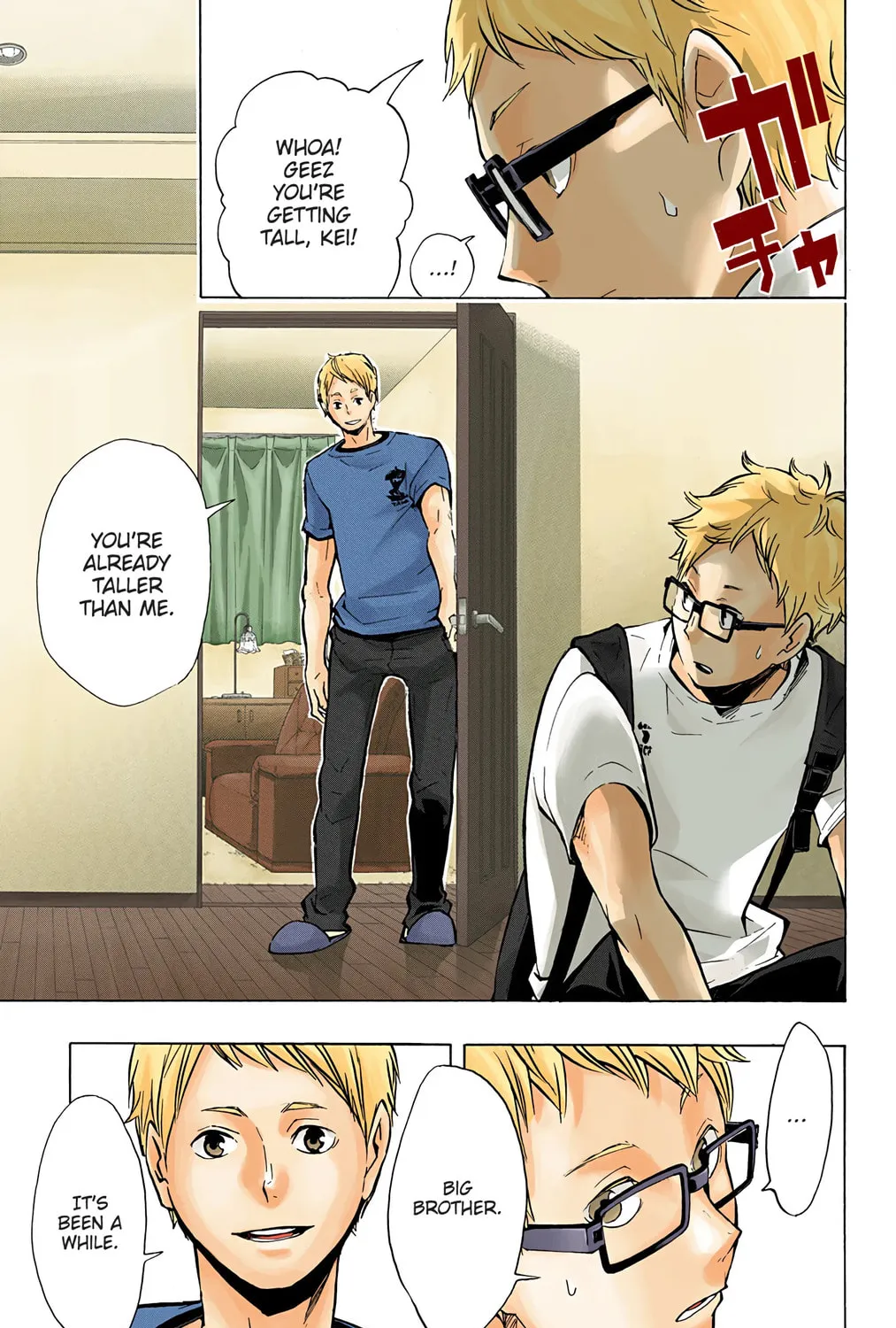Read Haikyu!! (Official Colored) (Colored) chapter 98 image 12 on Lezhin