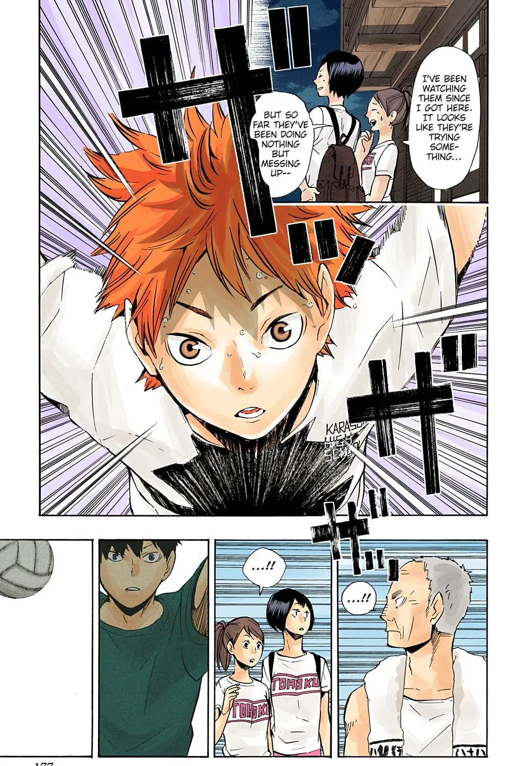 Read Haikyu!! (Official Colored) (Colored) chapter 98 image 16 on Lezhin