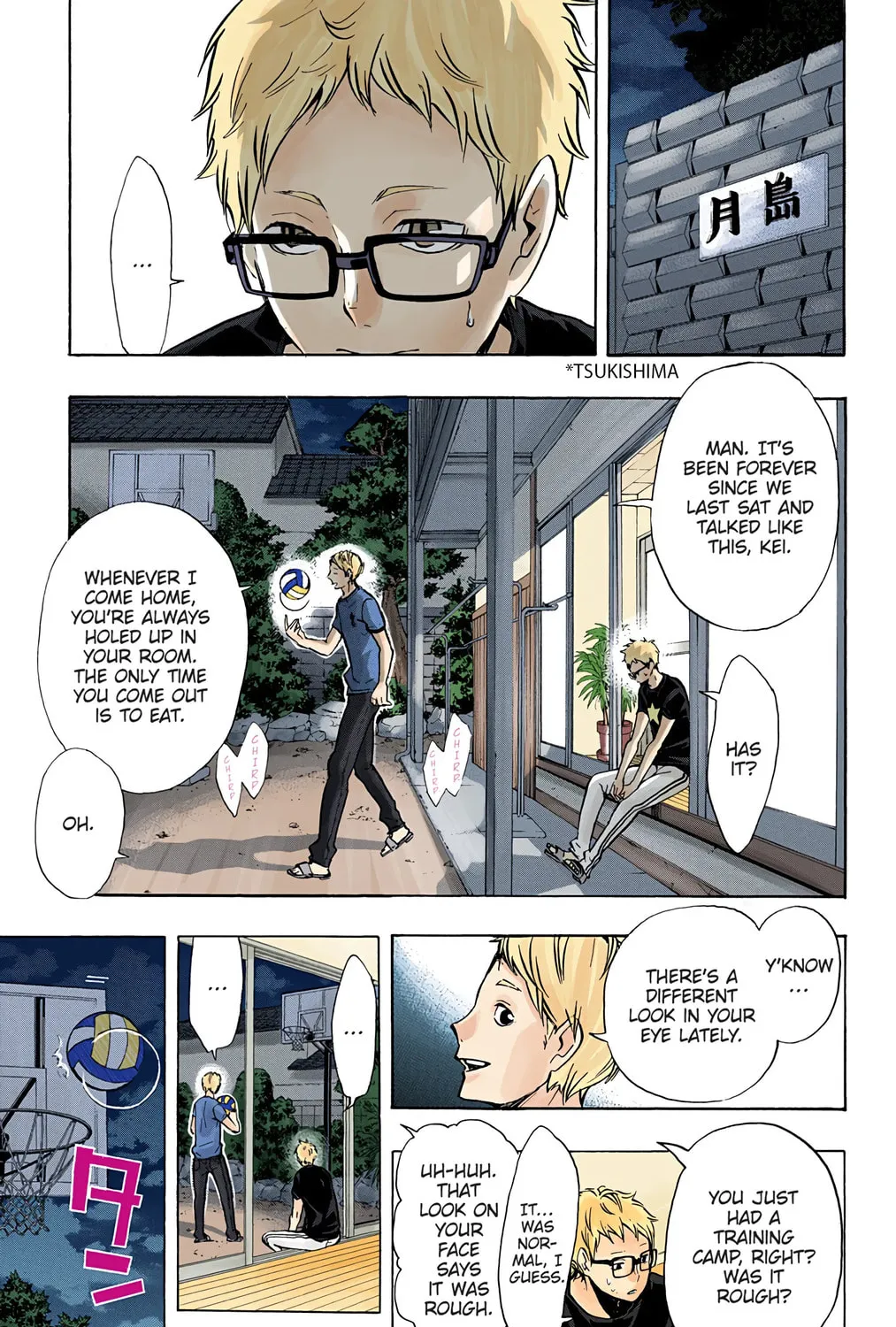 Read Haikyu!! (Official Colored) (Colored) chapter 98 image 20 on Lezhin