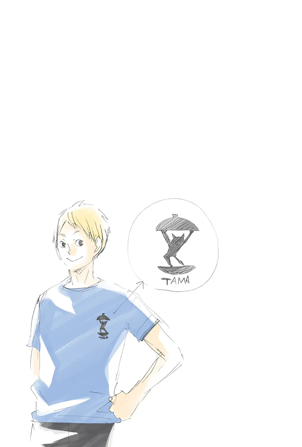 Read Haikyu!! (Official Colored) (Colored) chapter 98 image 38 on Lezhin