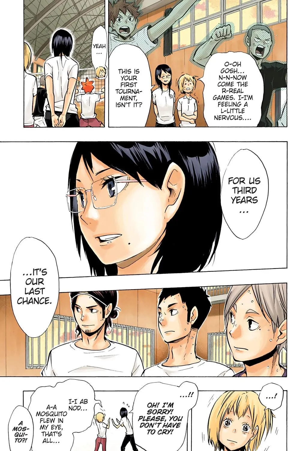 Read Haikyu!! (Official Colored) (Colored) chapter 98 image 4 on Lezhin