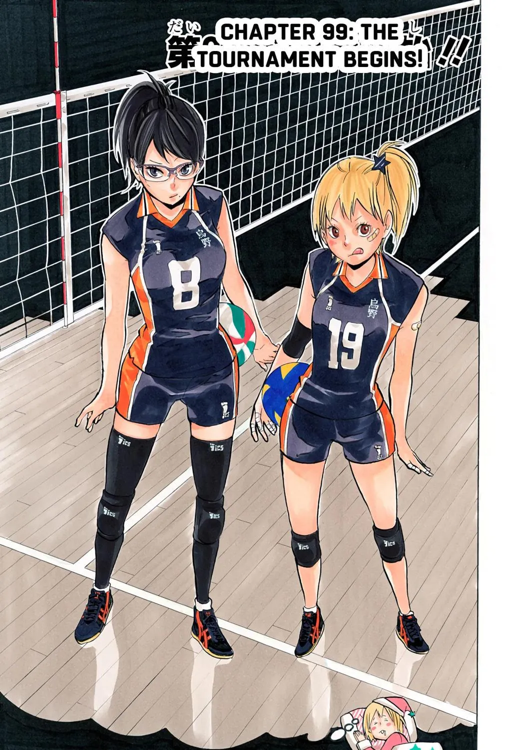 Read Haikyu!! (Official Colored) (Colored) chapter 99 image 10 on Lezhin