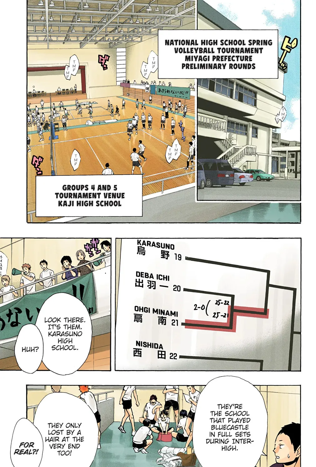 Read Haikyu!! (Official Colored) (Colored) chapter 99 image 14 on Lezhin