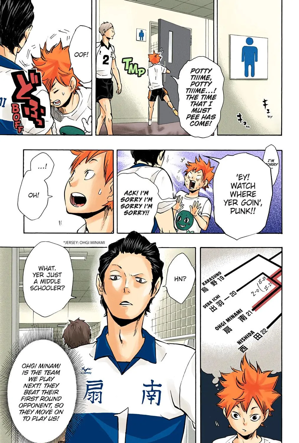 Read Haikyu!! (Official Colored) (Colored) chapter 99 image 22 on Lezhin