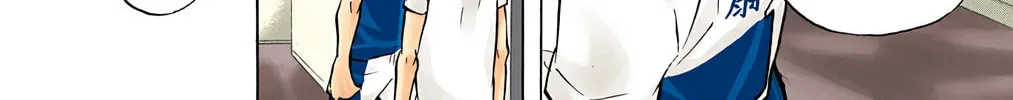 Read Haikyu!! (Official Colored) (Colored) chapter 99 image 25 on Lezhin