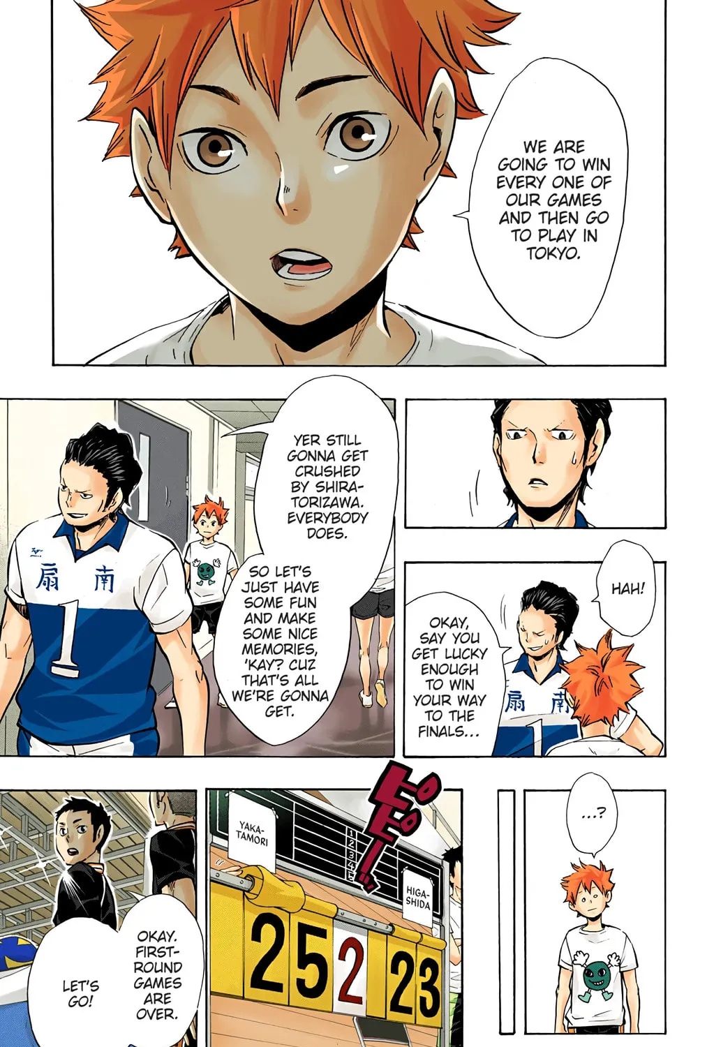 Read Haikyu!! (Official Colored) (Colored) chapter 99 image 26 on Lezhin