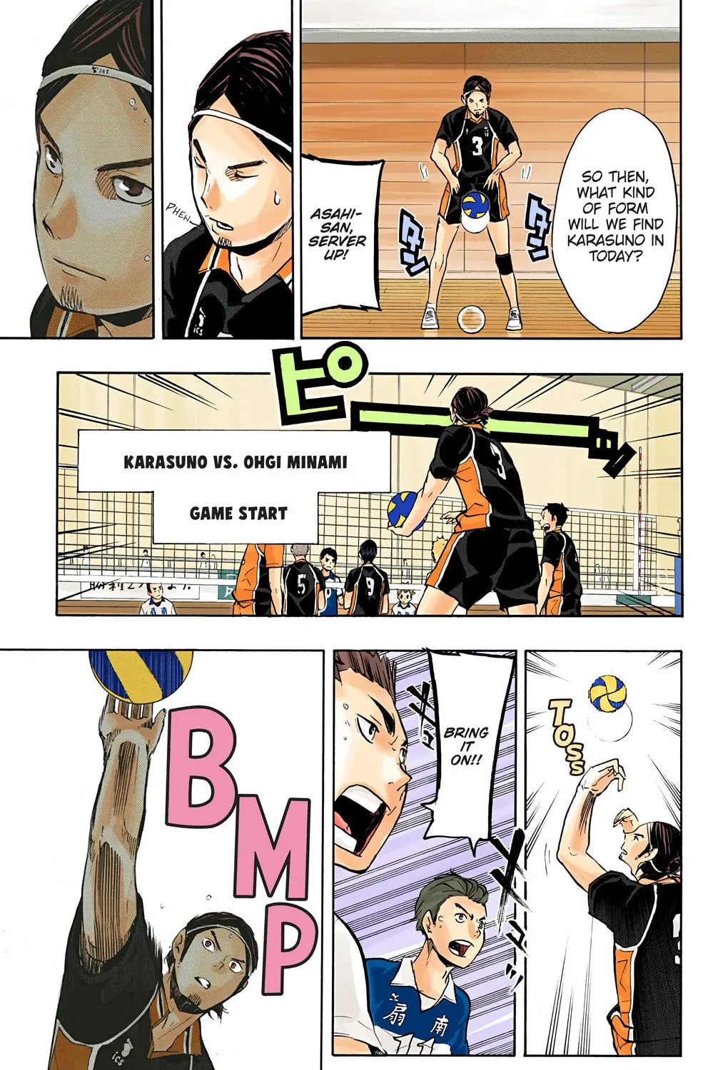 Read Haikyu!! (Official Colored) (Colored) chapter 99 image 42 on Lezhin