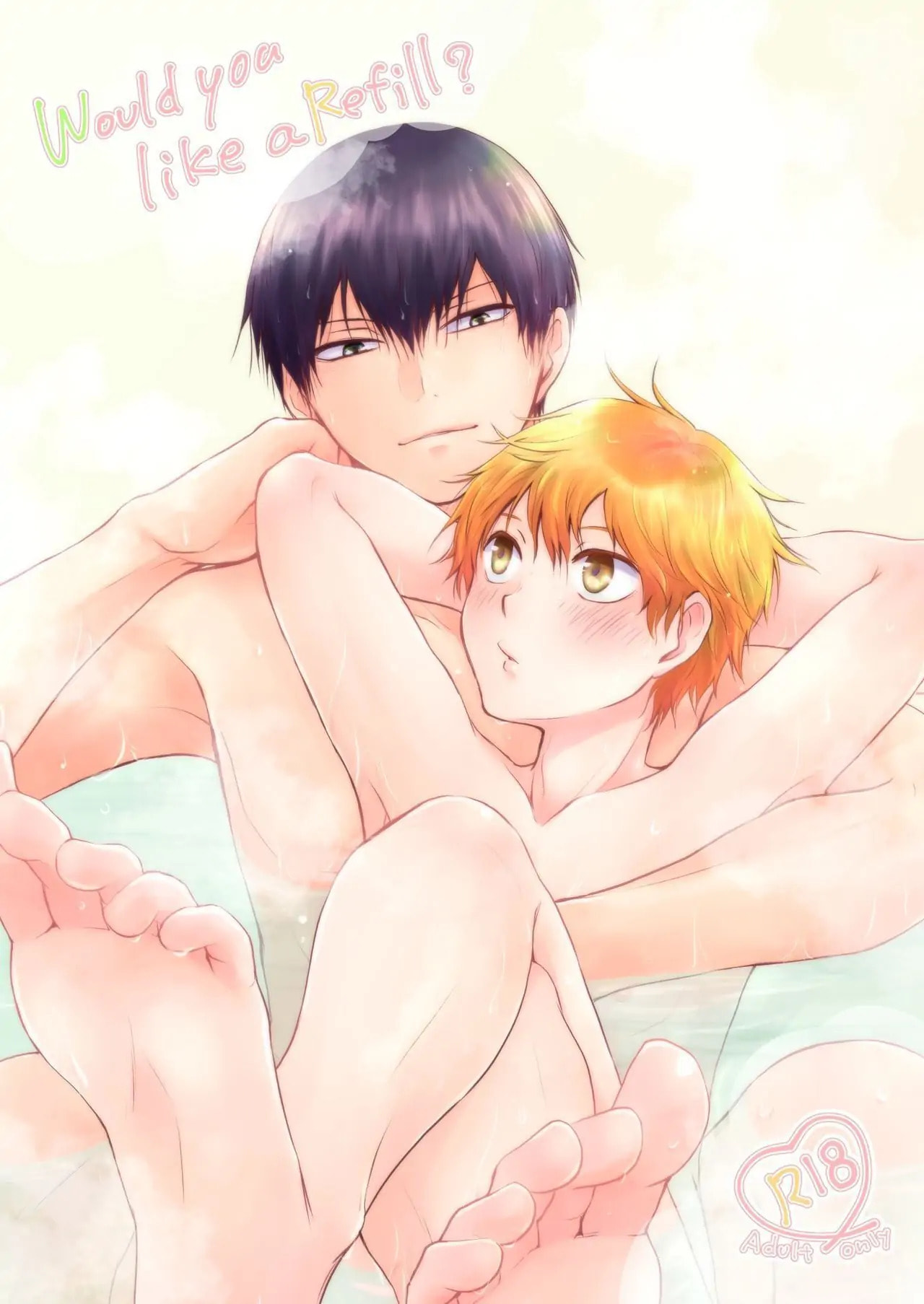 Read Haikyu!! chapter 0 image 0 on Lezhin