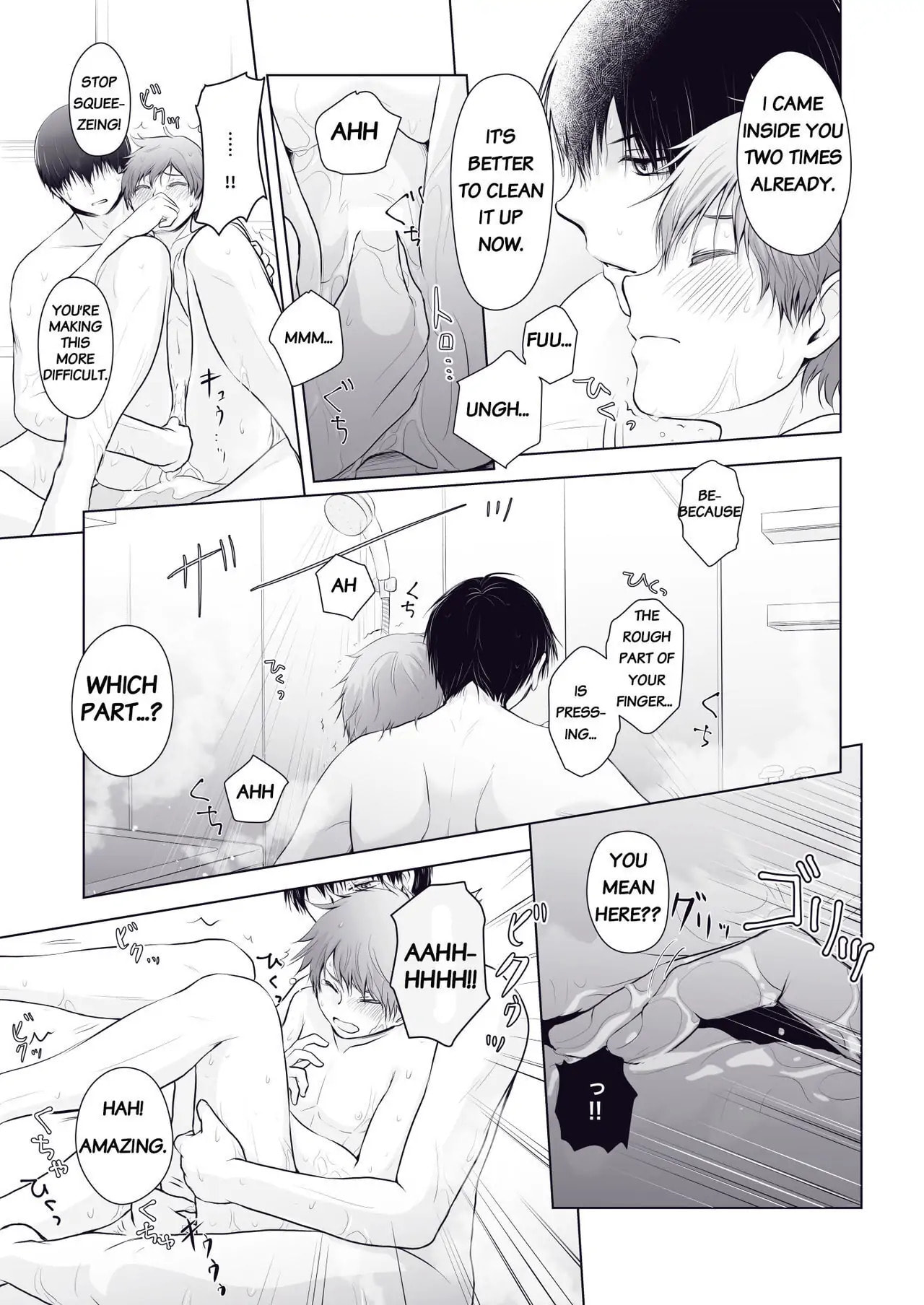 Read Haikyu!! chapter 0 image 3 on Lezhin