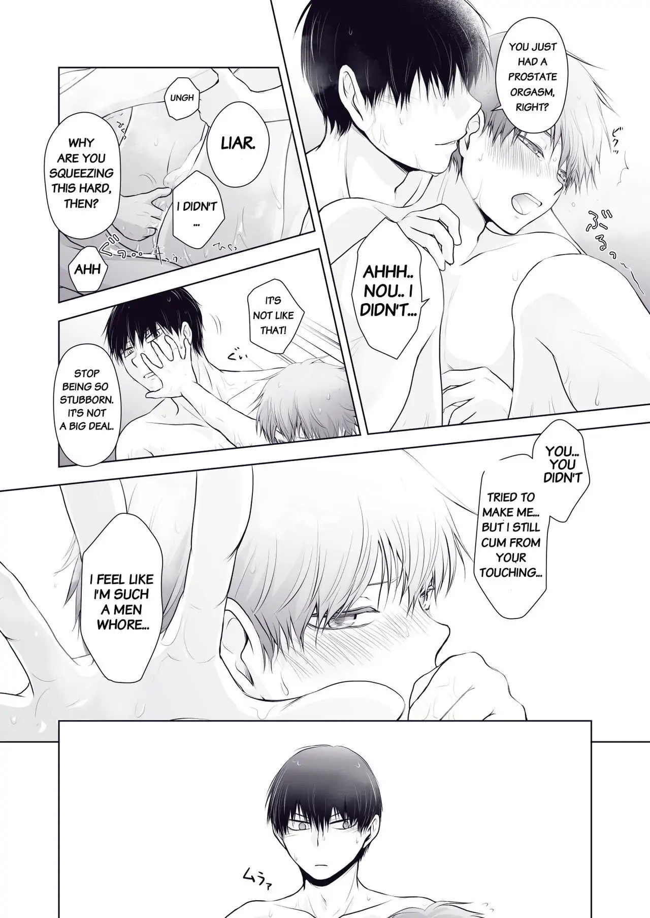 Read Haikyu!! chapter 0 image 4 on Lezhin