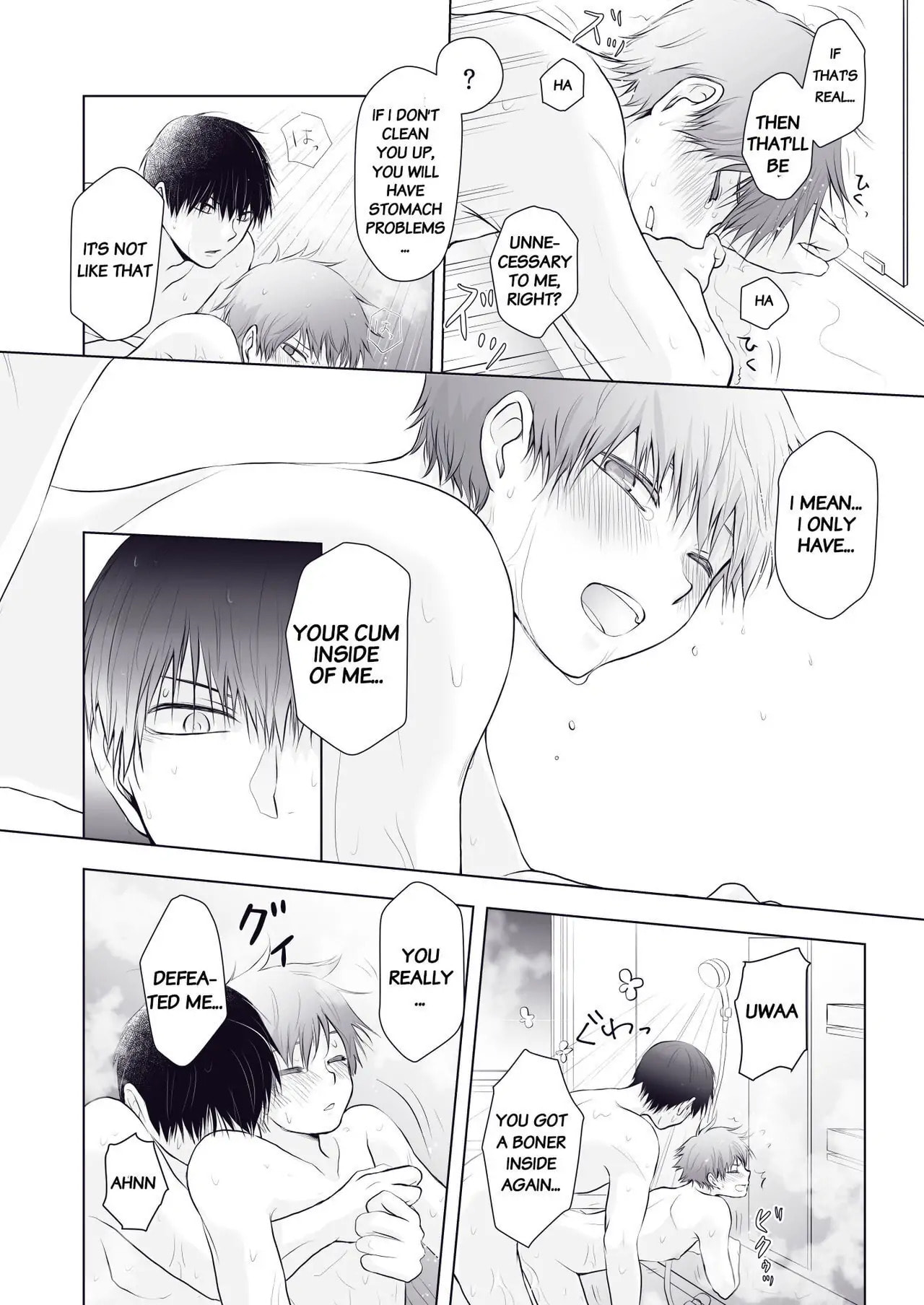 Read Haikyu!! chapter 0 image 8 on Lezhin