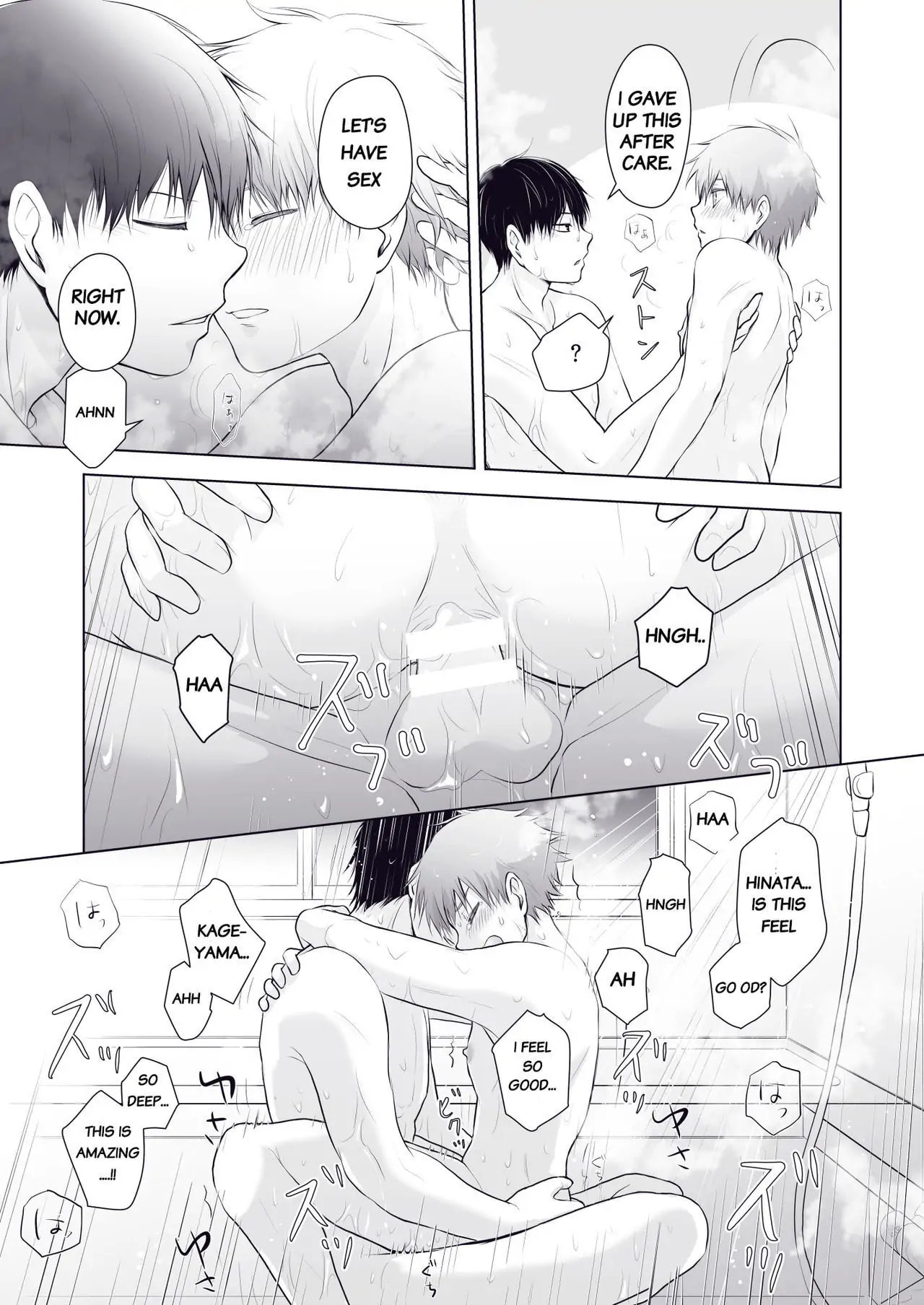 Read Haikyu!! chapter 0 image 9 on Lezhin